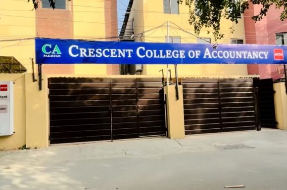 CCA-CAMPUS- (5)
