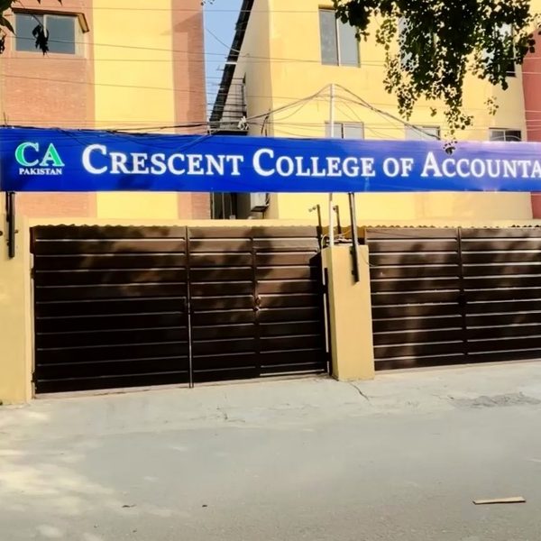 Campus Gates