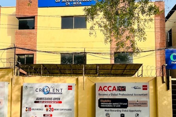 CCA-CAMPUS- (6)