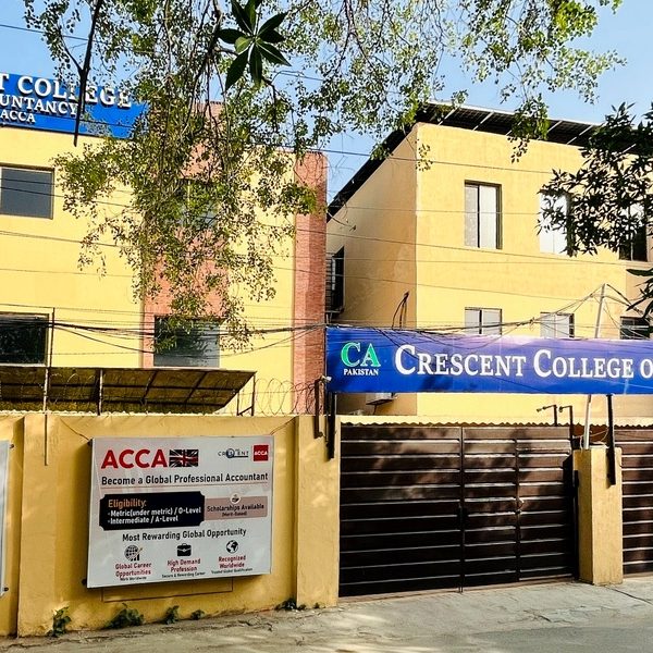 Campus Front View